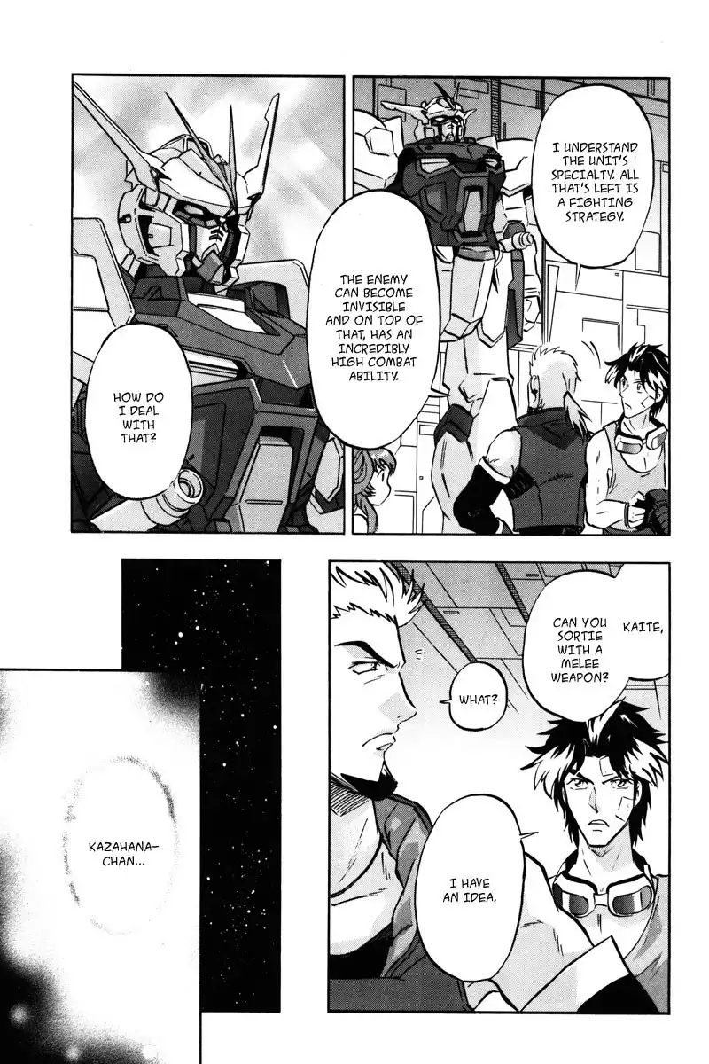 Kidou Senshi Gundam SEED Destiny Astray Chapter 16 7